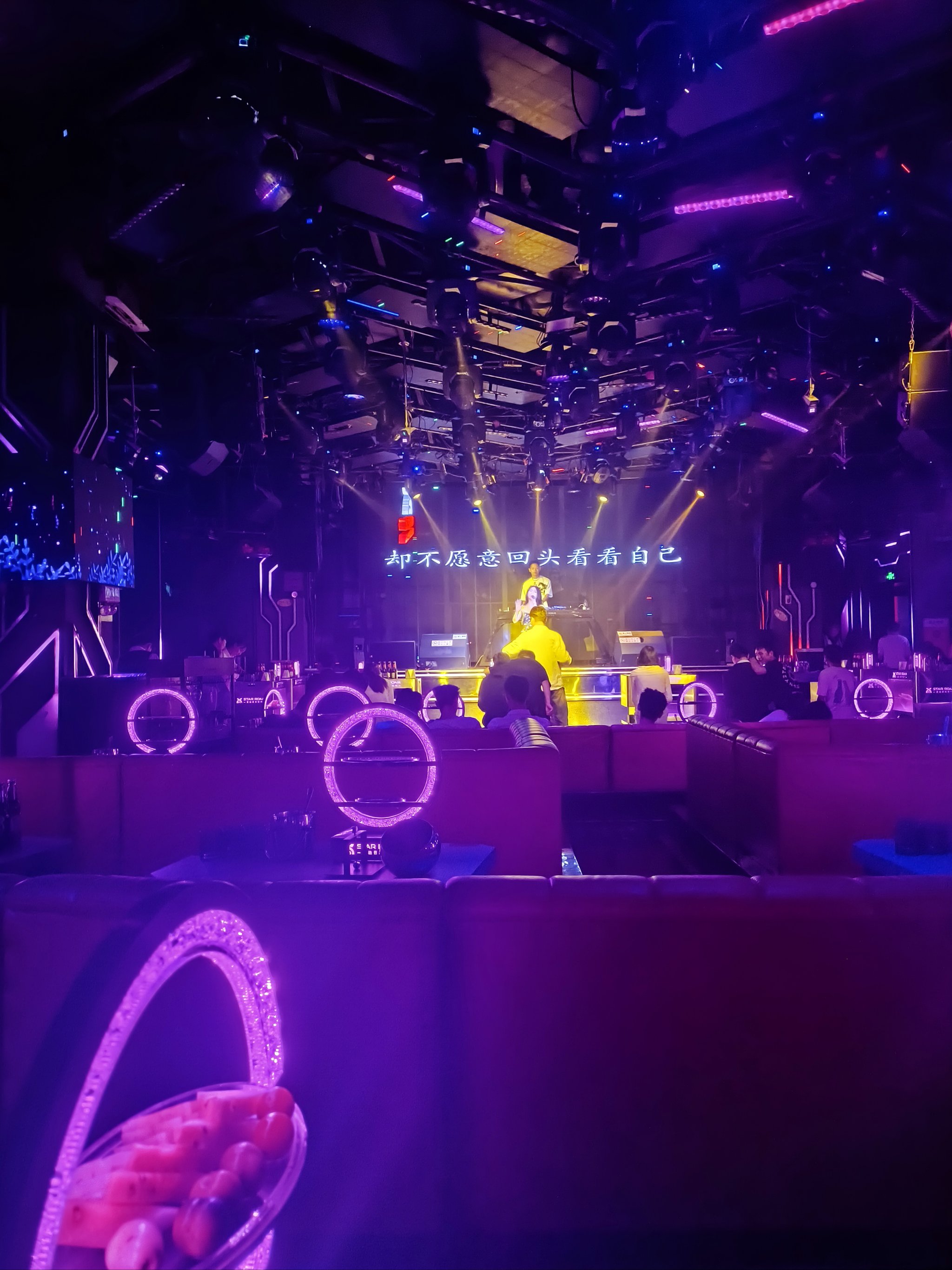 金华商务KTV：划算的消费享受-兰溪市ktv预订